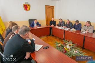 Кам`янський міський голова провів нараду з питань забезпечення чистоти і порядку в місті